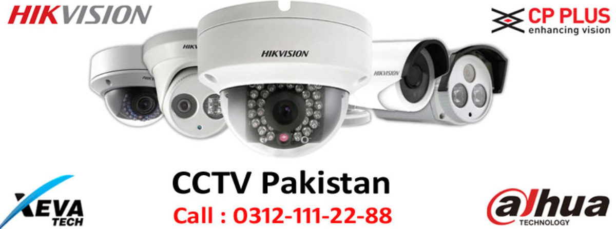 Cctv Pakistan Cctv Cameras In Karachi Lahore Islamabad Rawalpindi All Over The Pakistan