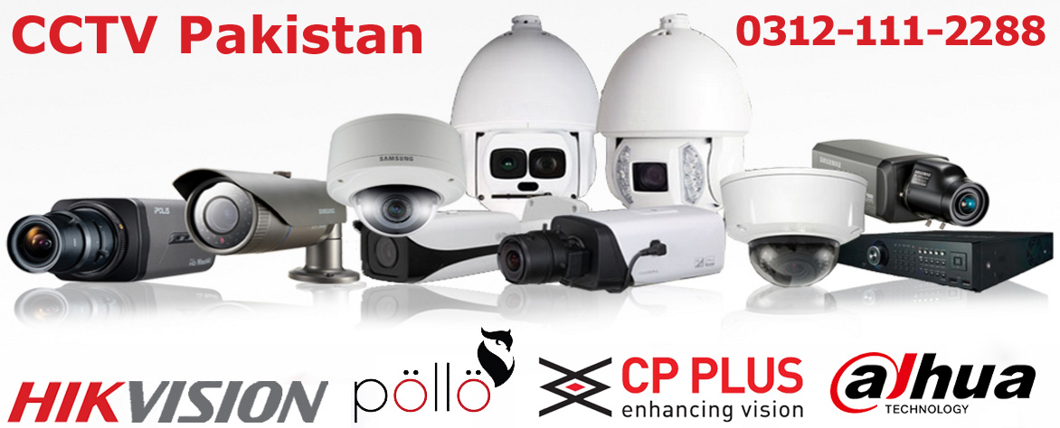 CCTV Pakistan