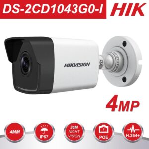 cctv-pakistan-DS-2CD1043G0-I