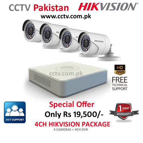 CCTV Security Camera Installation in PWD Islamabad CCTV Pakistan